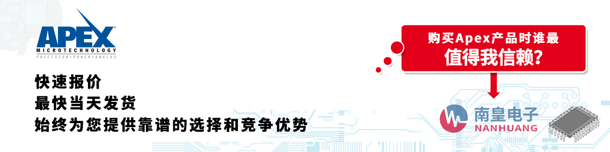 Apexa(chn)Ʒوrհl(f)؛oӆ