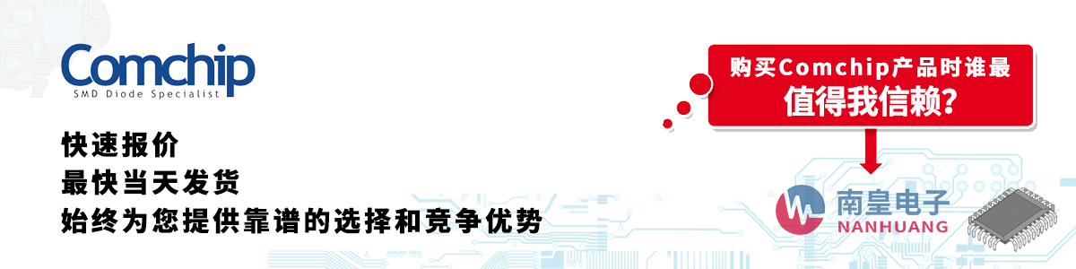 Comchipa(chn)Ʒوrհl(f)؛oӆ