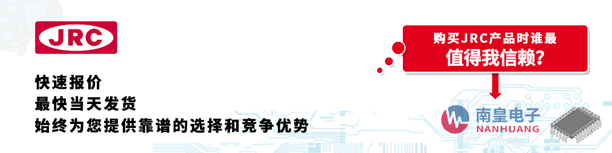 JRCa(chn)Ʒوr(dng)հl(f)؛oӆ