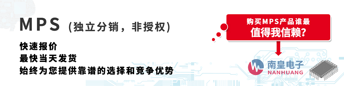 MPSa(chn)Ʒوr(dng)հl(f)؛oӆ