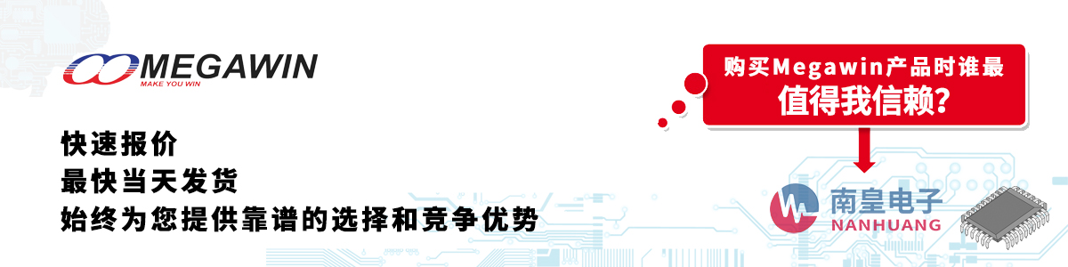Megawina(chn)Ʒوrհl(f)؛oӆ