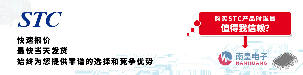 STCa(chn)Ʒو(bo)r(ji)(dng)հl(f)؛oӆ