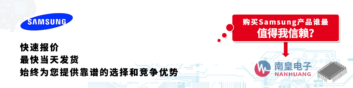 Samsunga(chn)Ʒوrհl(f)؛oӆ