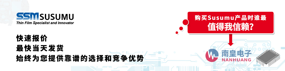 Susumua(chn)Ʒوrհl(f)؛oӆ