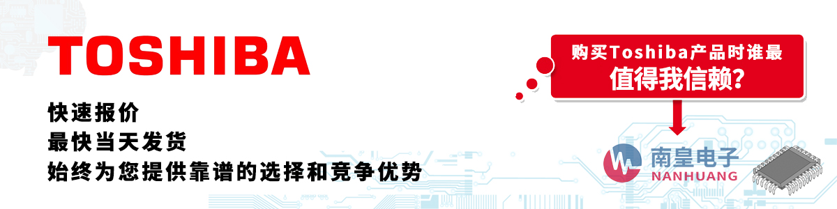 Toshibaa(chn)Ʒو(bo)r(ji)(dng)հl(f)؛oӆ