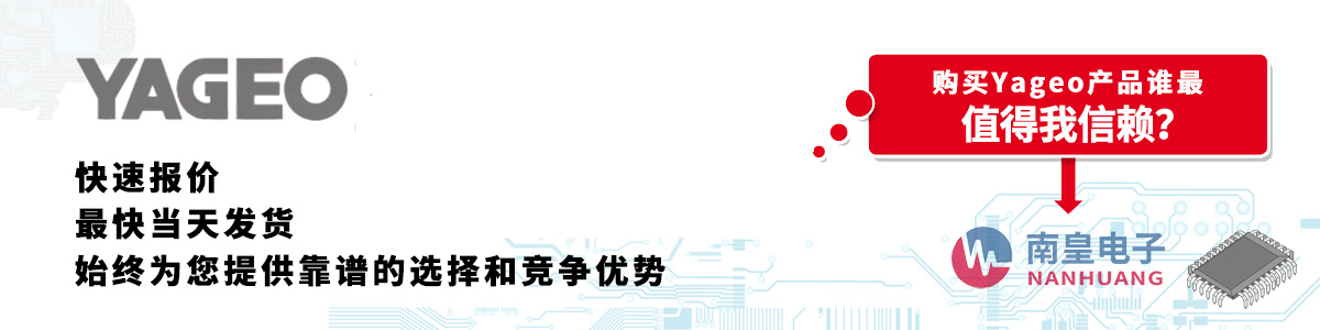 Yageoa(chn)Ʒو(bo)r(ji)(dng)հl(f)؛o(w)ӆ